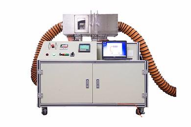 Air Flow Distribution Test Bench