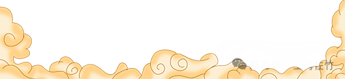 SATAKE